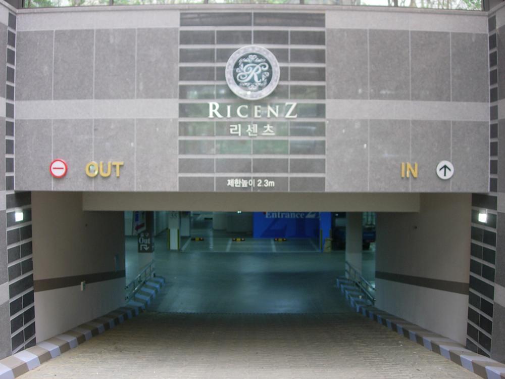 Ricenz Condominium Tower Seoul Værelse billede