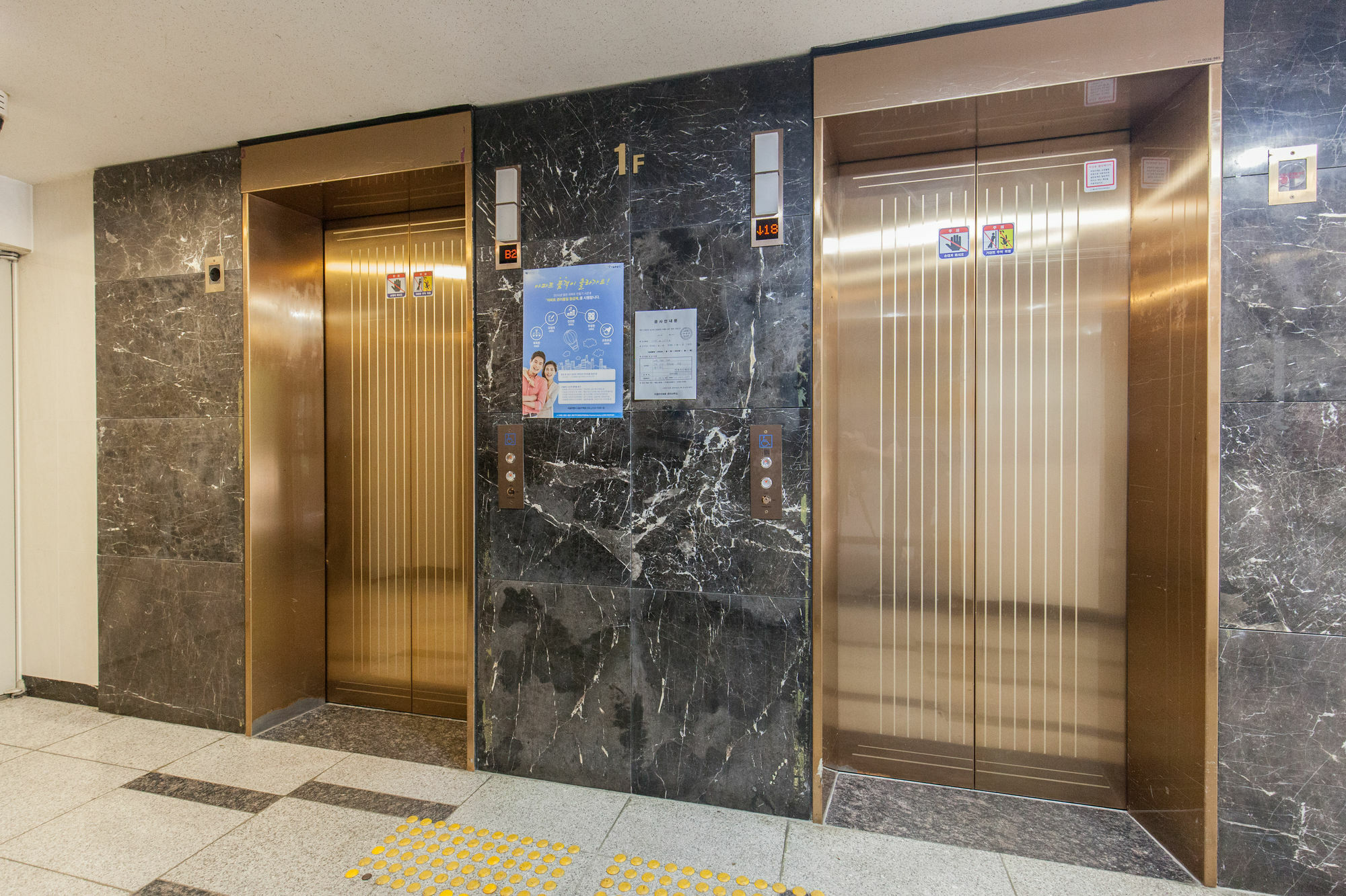 Ricenz Condominium Tower Seoul Eksteriør billede